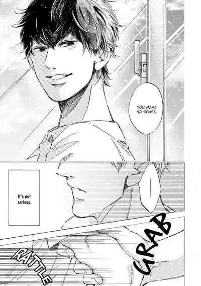 Sono Suki Honto