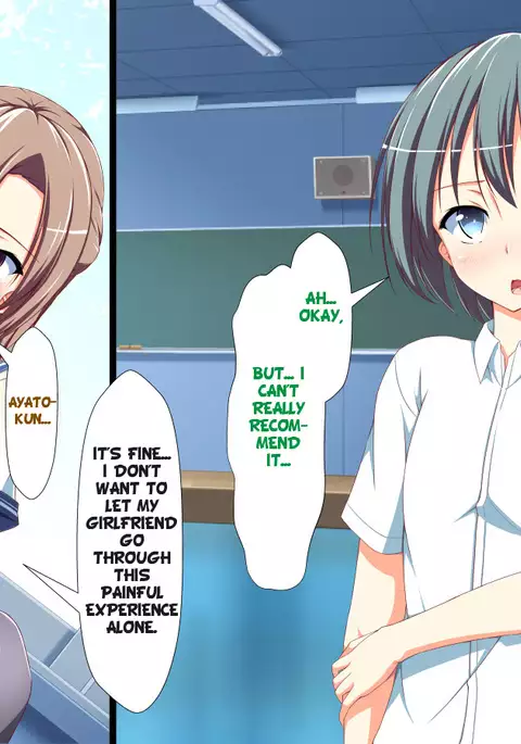 Inran Virus Ch. 1-7