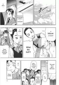 Concordondon [ENG]
