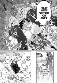 [Sanagi Torajirou] Photorare SEX & photograph [English] [MintVoid]