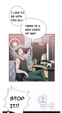 Tissue Thieves Ch.1-17 (English) (Ongoing)