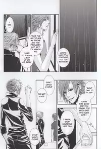 [Deesert Vandet & 7 Grain Granola] Do The Bad Things (FFVII) (English)