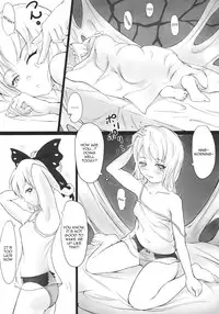 (C79) [dream-mist (sai-go)] Trap (Touhou Project) [English] [Sharpie]