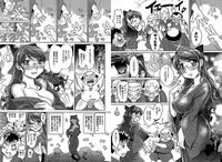 [RAYMON] Wake ari
