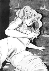 [ALPS (Various)] LOOK OUT 18 (Various)