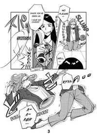 [nu-] Kawamono [English]
