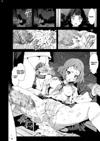 [Mokusei Zaijuu] Chitanda Shojo Soushitsu | Chitanda Loses Her Virginity (Hyouka) [English] =LWB=