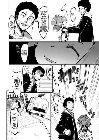 Koun no Megami 2 | The Goddess of Fortune 2