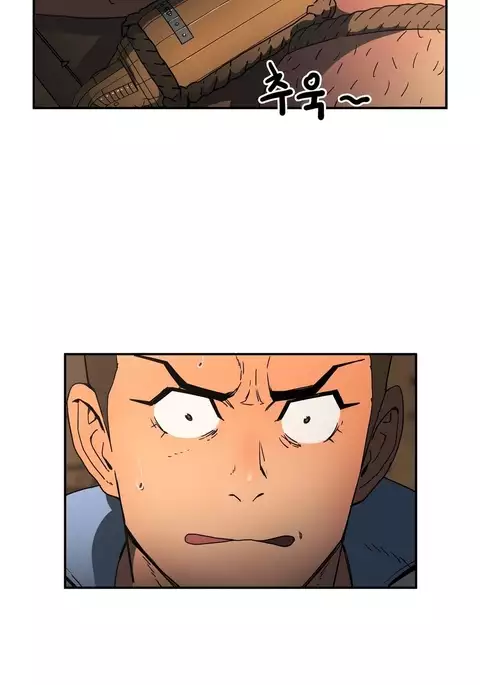 Refrain Love Ch.1-20