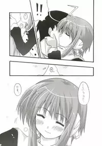 (C72) [dogorpanda (Pikachi)] abc (ToHeart2)