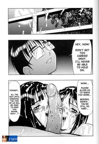 (C60) [Studio Vanguard (Twilight)] Reijuu Tenshi (Love Hina) [English] {FMH} [SaHa]