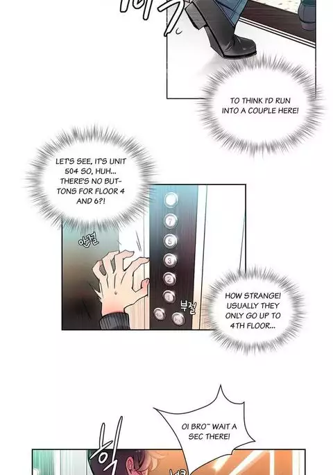 Lilith`s Cord Ch.1-26