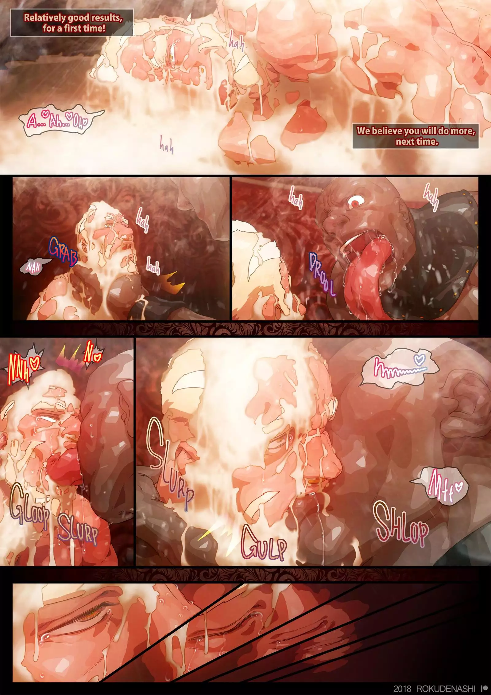 GOZZ in EML Another Ver.