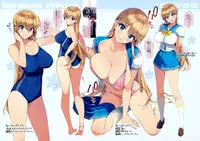 (COMIC1☆11) [Number2 (Takuji)] Reco♡Seku (Reco Love)