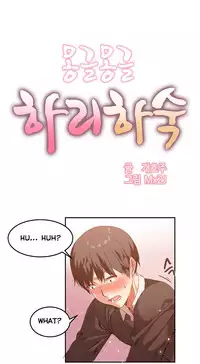 [Mx2J] Hahri's Lumpy Boardhouse Ch. 0-20 [English] (YoManga) (Ongoing)