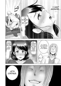 [Yamakumo] Closet ~Haha no Negai~ | Closet ~Mother's Wish~ (Closet) [English] [Digital]