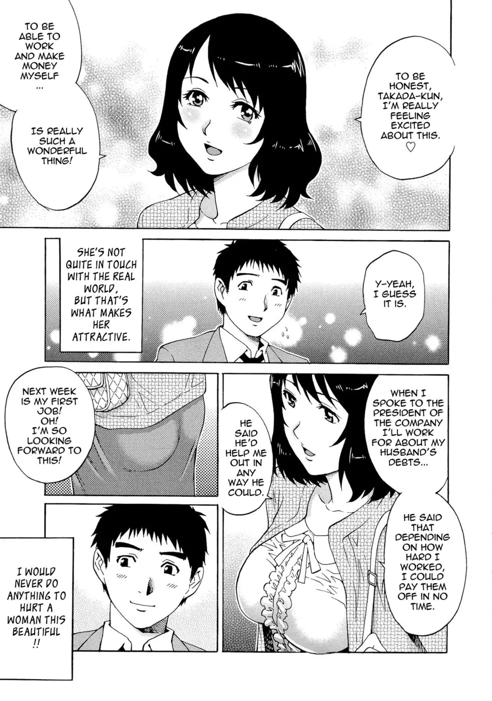 Wetly Wife
