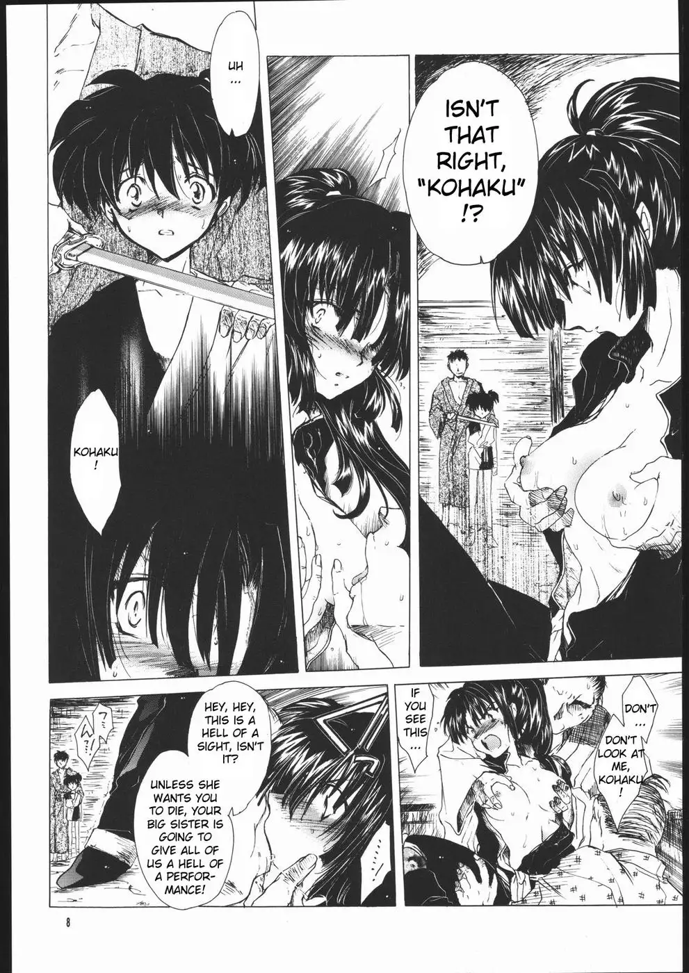 Muku no Chi wo Nagasu Ude
