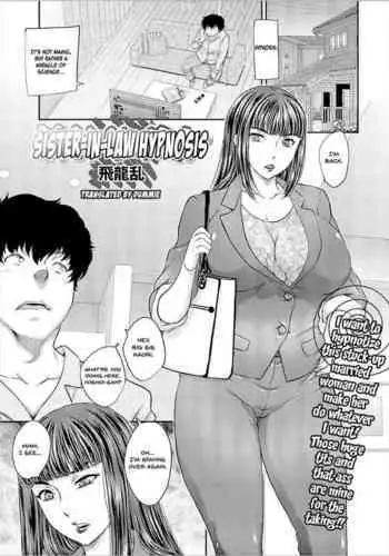 TAIL-MAN RAN MOURI BOOK