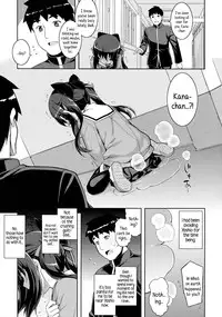 [Namonashi] NTR² + Toranoana Special Book + Another Day [English] {5 a.m}