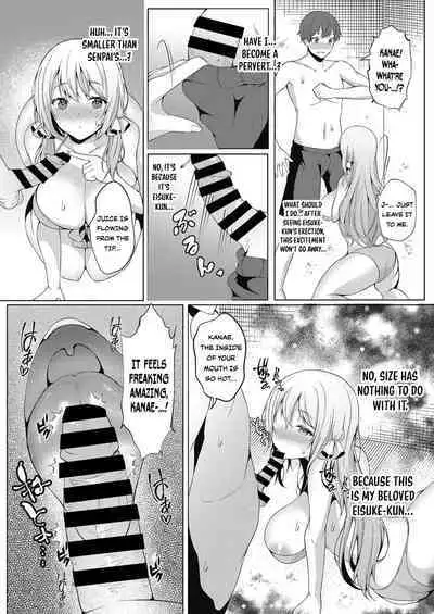 Koukan Keiyaku | Coerced Coitus Contract