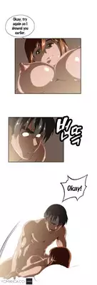 [Husky guy] SStudy Ch.0-29 (English) (YoManga) (Ongoing)