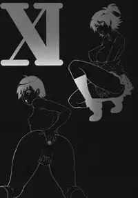 [John K. Pe-ta] Rampage Ghost [English] [SMDC]