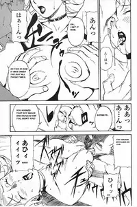 [Takehiro Miura] DOMINANCE - Captives on an Isolated Island [ENG]