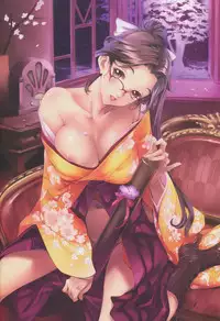 [Nishieda] Epidendrum [Incomplete]