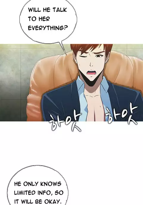 Dark Game Ch.1-21