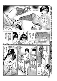 Men's Gold 2018-02 [Digital]