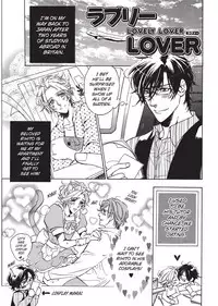 [Sakira] Bousou Kareshi | Wild Boyfriend [English]
