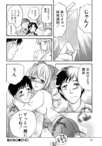 [Fujisaka Kuuki] Honey na Mainichi - Everyday of Honey.