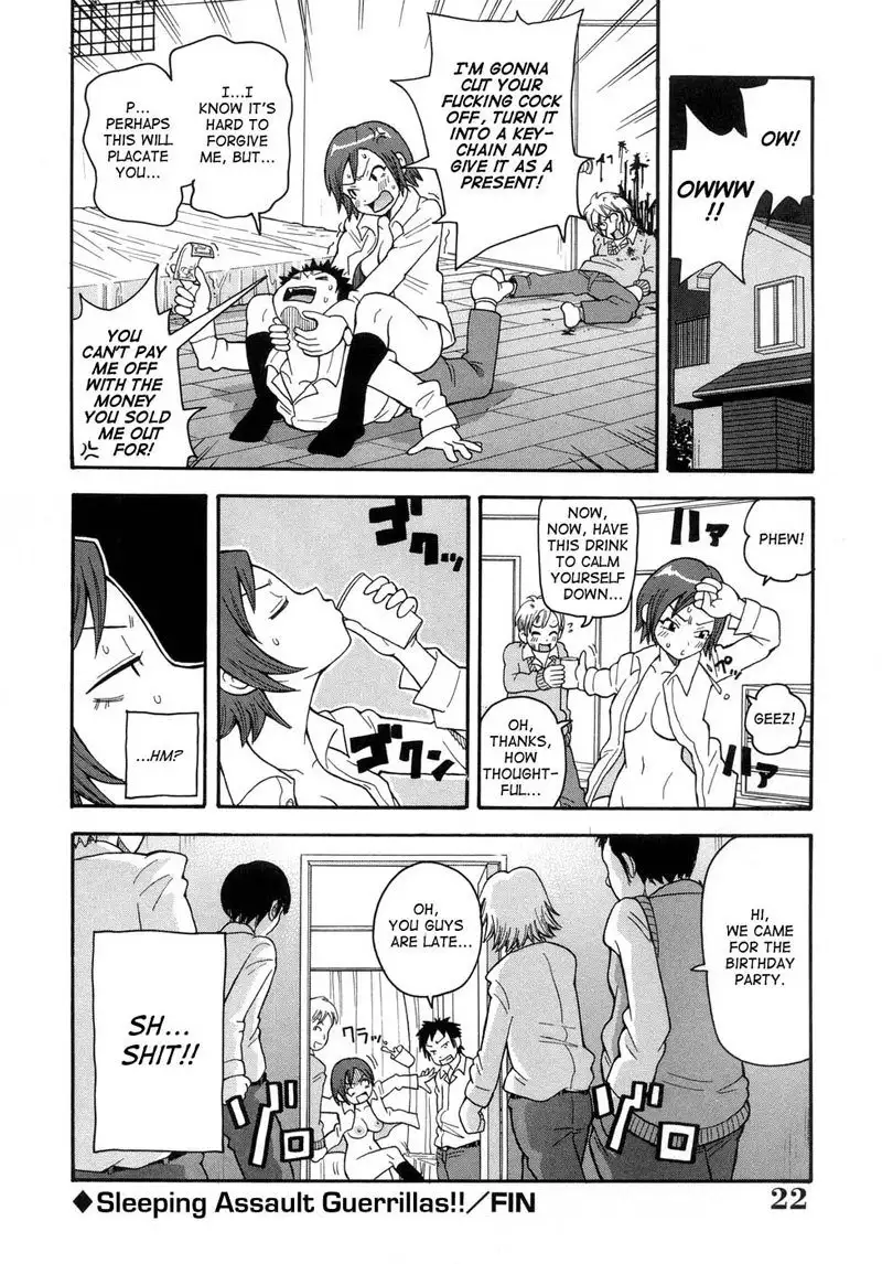 Muchi Muchi!! Monzetsu Fever 01 - Sleeping Assault Guerillas
