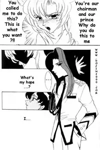 [METAL (Various)] MODEL 8 (Various) [English]