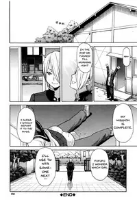 [Zonda] Hitozuma x Netorare [English] {doujins.com}