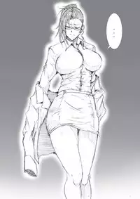 [ZakoTV] Ichinose Mikako no Baai