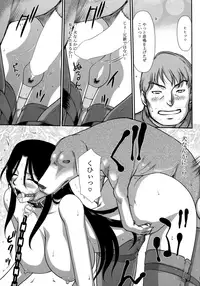 (C89) [LTM. (Taira Hajime)] Tenshi Kokushoku (Arslan Senki)