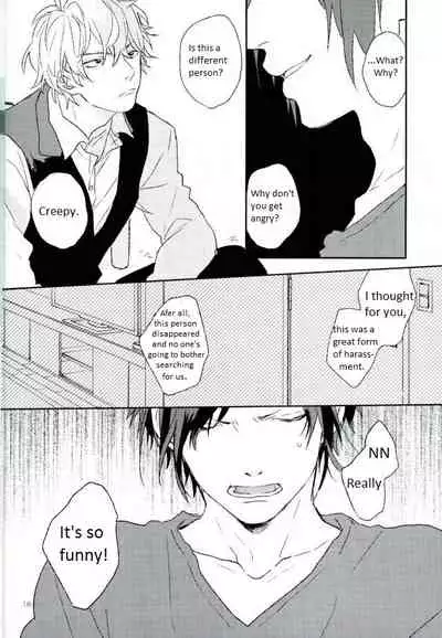 Mudai