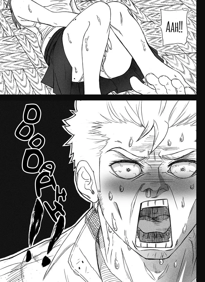 Amague! Chapter 1