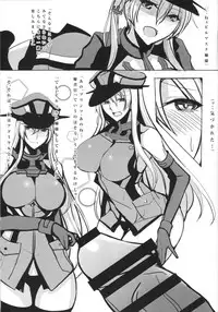 (C87) [Mugen Houteishiki (Mutsu Minato)] MOSI×MOSI (Kantai Collection -KanColle-)