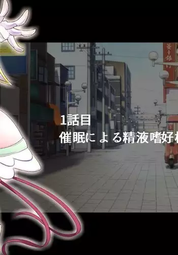 Chitsukoki
