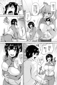 COMIC HOTMILK 2016-04