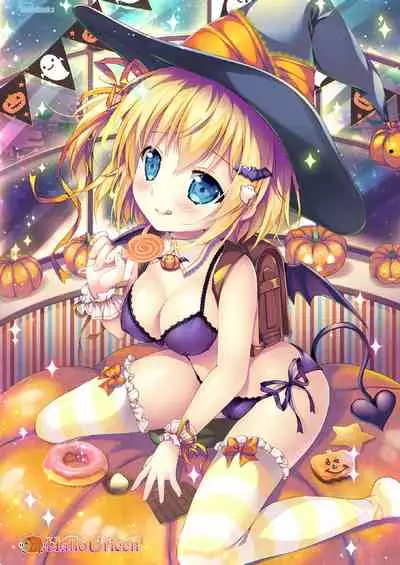 月刊うりぼうざっか店 2018年10月25日発行号
