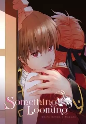 Something I want to protect.