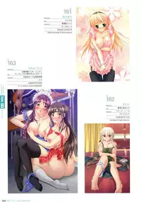 Hadaka Apron Visual Collection