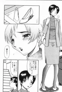 [PJ-1] Kyouki