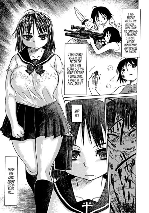 Nare no Hate, Mesubuta | You Reap what you Sow, Bitch! =LWB=