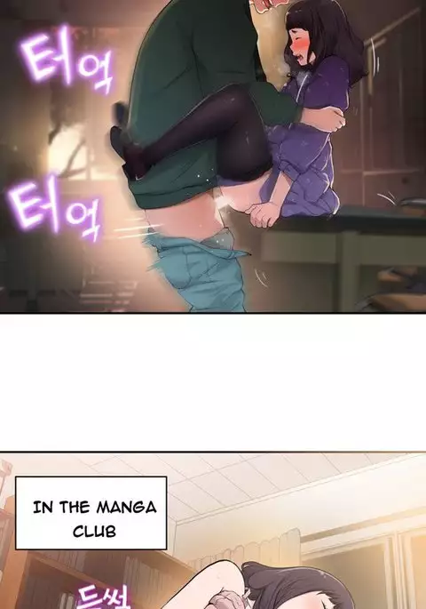 Tissue Thieves Ch.1-11