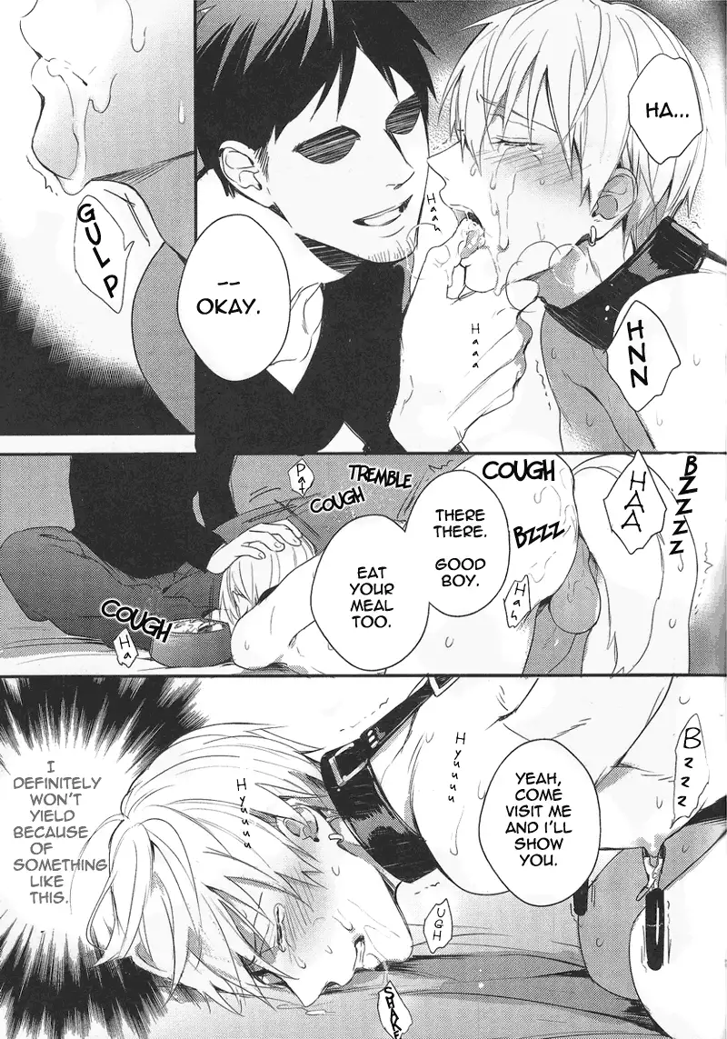 Gamushara Mob Rape 3 | Reckless Mob Rape 3